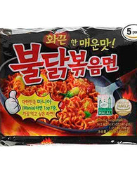 Ramen Samyang Pollo Picante  Paquete De 5 Noodles Coreanos
