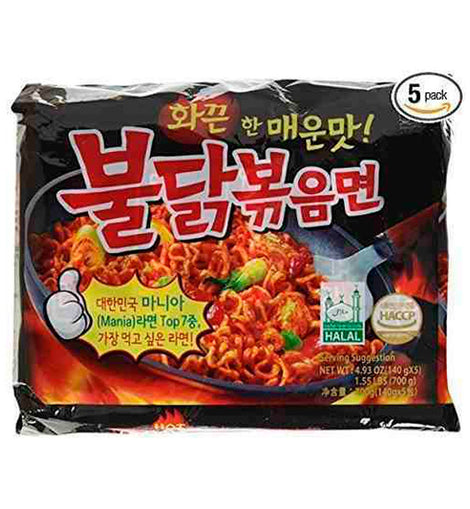 Ramen Samyang Pollo Picante  Paquete De 5 Noodles Coreanos